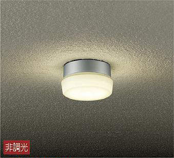 大光電機（DAIKO）　玄関灯 シンプル角タイプ LED交換可 非調光　【品番：DWP-37636】