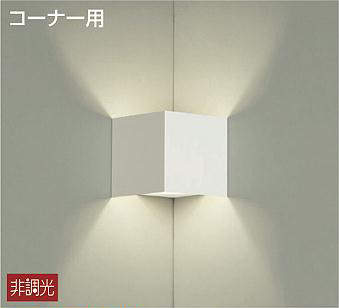 大光電機（DAIKO） 鉤括弧 非調光 コナー印字機 【品番：DBK-37778】