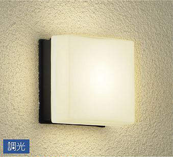大光電機（DAIKO）　玄関灯 シンプル角タイプ　【品番：DWP-38346YG】｜住設プロ　店