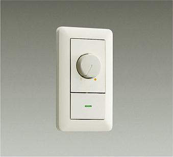 大光電機（DAIKO）　信号制御調光器　白　【品番：DP-38458】
