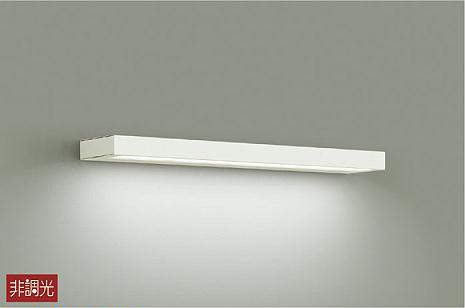 大光電機（DAIKO） LED 鉤括弧ともし火 昼白いこと 【品番：DBK-38540W】