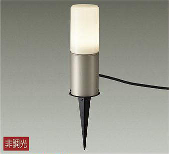 大光電機(DAIKO) アウトドアライト ガーデニングライト ポールタイプ ウォームシルバー 【品番:DWP-38639Y】|住設プロ 店