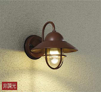 大光電機（DAIKO）　玄関灯 クラッシックタイプ LED交換可能タイプ非調光　【品番：DWP-39160Y】｜住設プロ　店