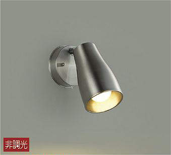 大光電機（DAIKO）　キッチンライト LED交換可能タイプ　【品番：DBK-39749Y】