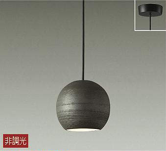 大光電機（DAIKO）　和風 ペンダント 小型　【品番：DPN-40131Y】｜住設プロ　店 12,695円