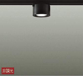 大光電機（DAIKO）　シーリング 洋風丸形 円柱タイプ 非調光　【品番：DCL-40757A】