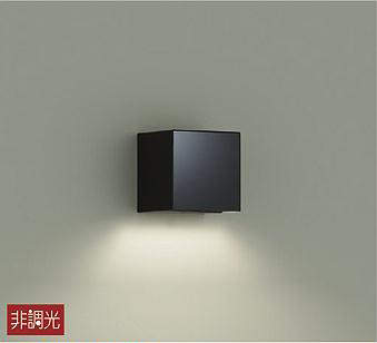 大光電機（DAIKO）　ブラケット 非調光 片側配光タイプ　【品番：DBK-40776Y】｜住設プロ　店 10,262円