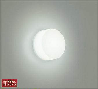 大光電機（DAIKO）　浴室灯 一般 玄関灯 シンプル丸タイプ　【品番：DWP-40823W】｜住設プロ　店