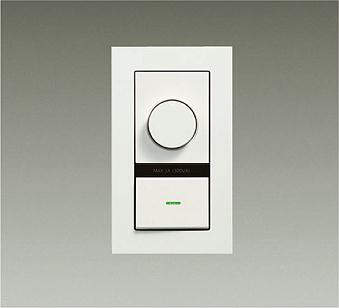 大光電機（DAIKO）　LED専用調光器 逆位相タイプ　白　【品番：DP-41003G】