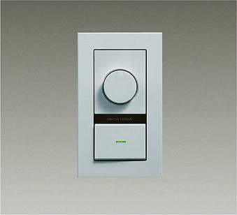 大光電機（DAIKO）　LED専用調光器 逆位相タイプ　【品番：DP-41005G】｜住設プロ　店