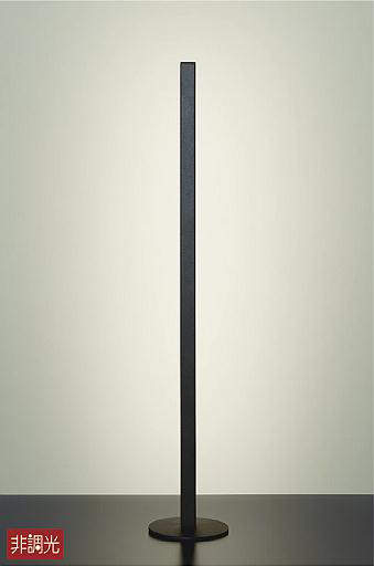 大光電機(DAIKO) スタンド フロアスタンド 【品番:DST-41037Y】|住設プロ 店