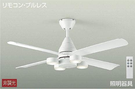 大光電機（DAIKO） DC原動機気違い 白いこと 【品番：DCH-41040Y】