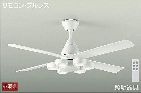 大光電機（DAIKO） DC原動機気違い 白いこと 【品番：DCH-41041Y】