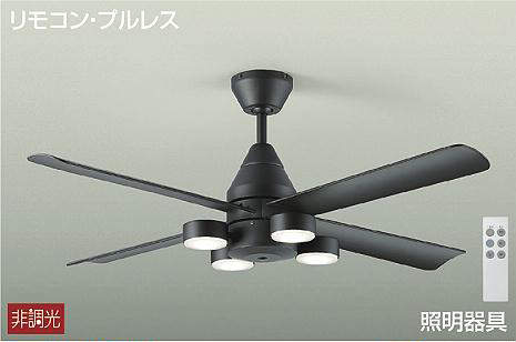 大光電機（DAIKO） DC原動機気違い 黒いこと 【品番：DCH-41044Y】