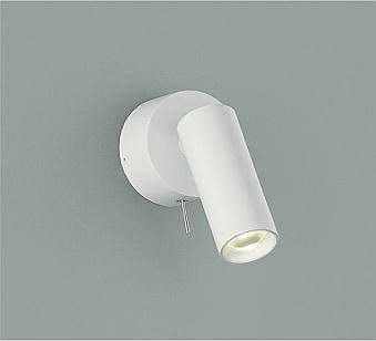 大光電機（DAIKO）　LED壁付スポット　【品番：DBK-41137YE】
