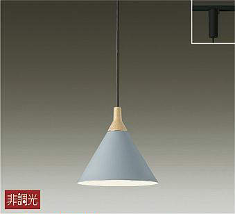大光電機(DAIKO) ペンダント 非調光 白熱灯60W相当 プラグタイプ 【品番:DPN-41239Y】|住設プロ 店