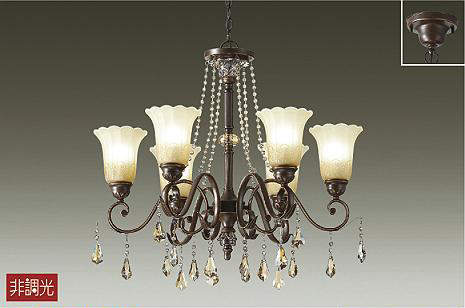 楽天市場】大光電機（DAIKO） シャンデリア クリスタル 【品番：LZH