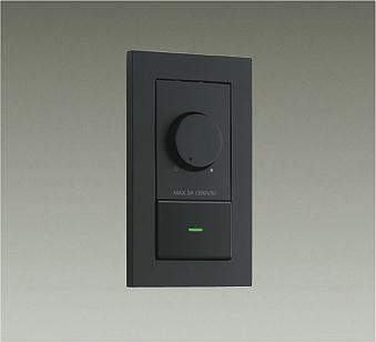 大光電機（DAIKO）　調光器　ブラック　【品番：DP-41444】