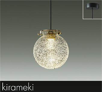大光電機(DAIKO) kirameki LEDペンダント 【品番:DPN-41484Y】|住設プロ 店