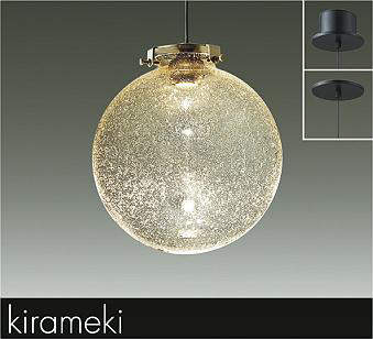 大光電機（DAIKO）　kirameki LEDペンダント　【品番：DPN-41485YG】 15,346円