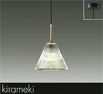大光電機（DAIKO） kirameki LEDペンダント 【品番：DPN-41500Y】