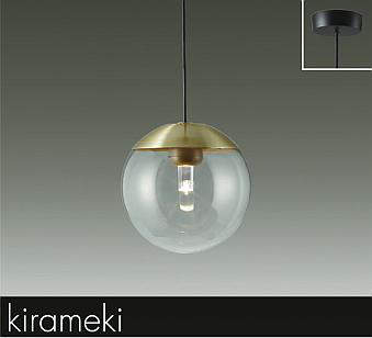 大光電機(DAIKO) kirameki LEDペンダント 【品番:DPN-41503Y】