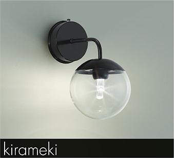 大光電機（DAIKO）　kirameki LEDブラケット　【品番：DBK-41504Y】