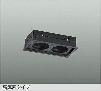 大光電機（DAIKO）　部品 高気密タイプ φ75ダウンライト2灯用　【品番：DP-41602】