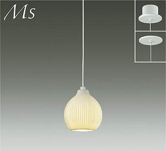 大光電機（DAIKO）　Ms LEDペンダント　【品番：DPN-41765YG】