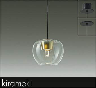大光電機（DAIKO）　kirameki LEDペンダント　【品番：DPN-41794YG】