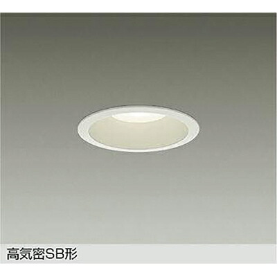 大光電機（DAIKO）　調色ダウンライト　【品番：DDL-CD022W】