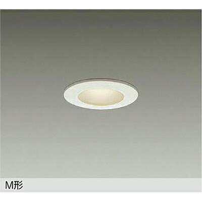 大光電機（DAIKO）　ダウンライト　【品番：DDL-5708YWG】｜住設プロ　店