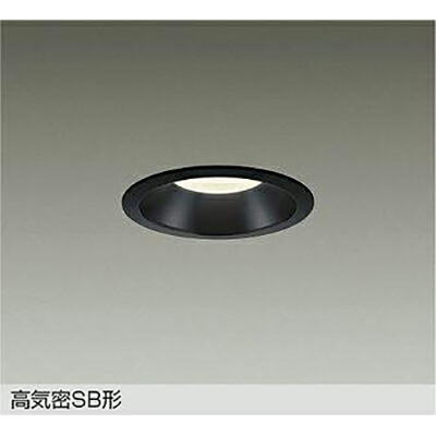 大光電機（DAIKO）　ダウンライト　【品番：DDL-5647FBG】