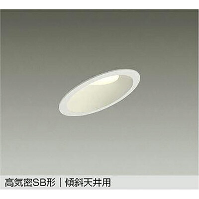 大光電機(DAIKO) ダウンライト 【品番:DDL-5649FWG】