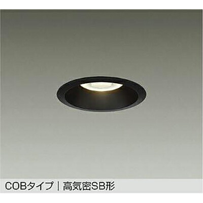 大光電機（DAIKO）　ダウンライト　【品番：DDL-5671YBG】