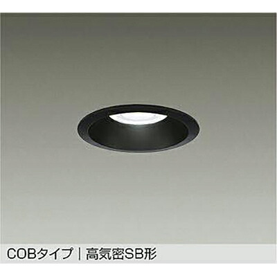 大光電機（DAIKO）　ダウンライト　【品番：DDL-5672WBG】