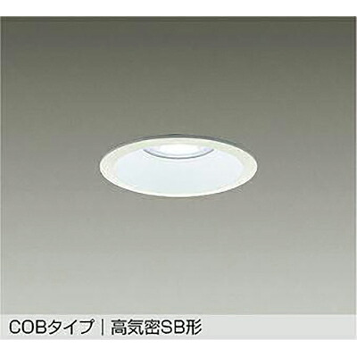 大光電機（DAIKO）　ダウンライト　【品番：DDL-5672WWG】