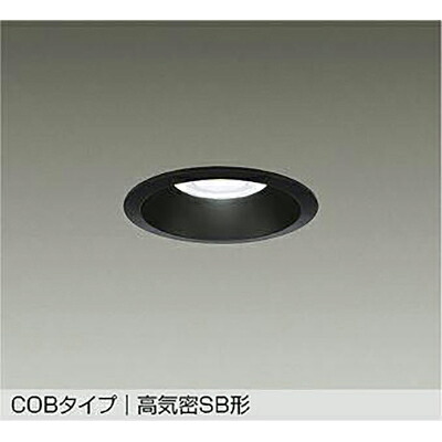 大光電機（DAIKO）　ダウンライト　【品番：DDL-5673WBG】