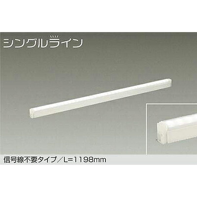 大光電機（DAIKO）　間接照明用器具　【品番：DSY-4929AWGE】