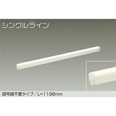 大光電機（DAIKO）　間接照明用器具　【品番：DSY-4937FWGE】 15,585円