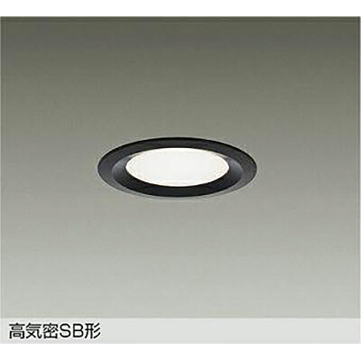 大光電機（DAIKO）　ダウンライト　【品番：DDL-5663AB】
