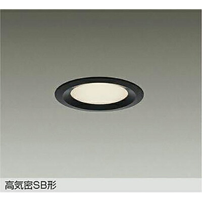 大光電機（DAIKO）　ダウンライト　【品番：DDL-5663YB】