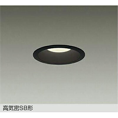 大光電機(DAIKO) 調色ダウンライト 【品番:DDL-5642FB】|住設プロ 店