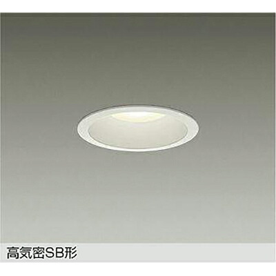 大光電機（DAIKO）　調色ダウンライト　【品番：DDL-5642FW】