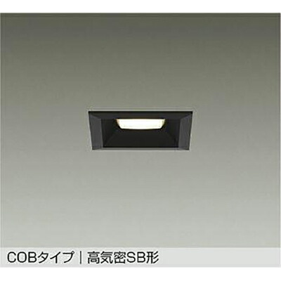 大光電機（DAIKO） 落ち込むともし火 【品番：DDL-5651ABG】
