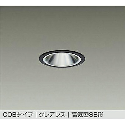大光電機(DAIKO) ダウンライト 【品番:DDL-6230ABG】