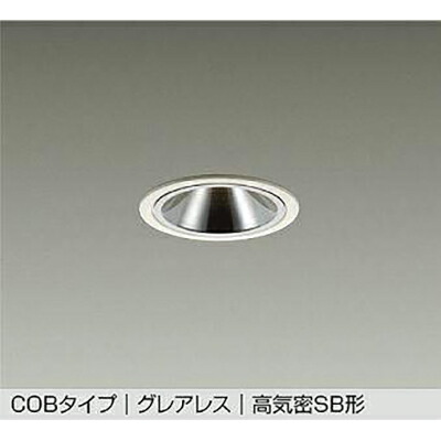 大光電機（DAIKO）　ダウンライト　【品番：DDL-6230YWG】