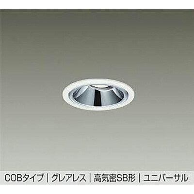 大光電機（DAIKO）　ユニバーサルダウンライト　【品番：DDL-6238AWG】