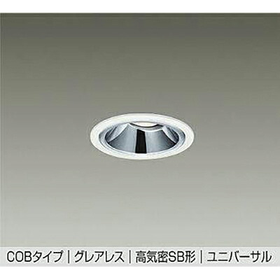 大光電機（DAIKO）　ユニバーサルダウンライト　【品番：DDL-6238YWG】