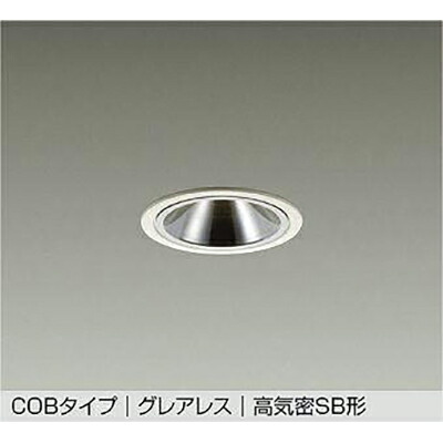 大光電機（DAIKO）　ダウンライト　【品番：DDL-6235YWG】